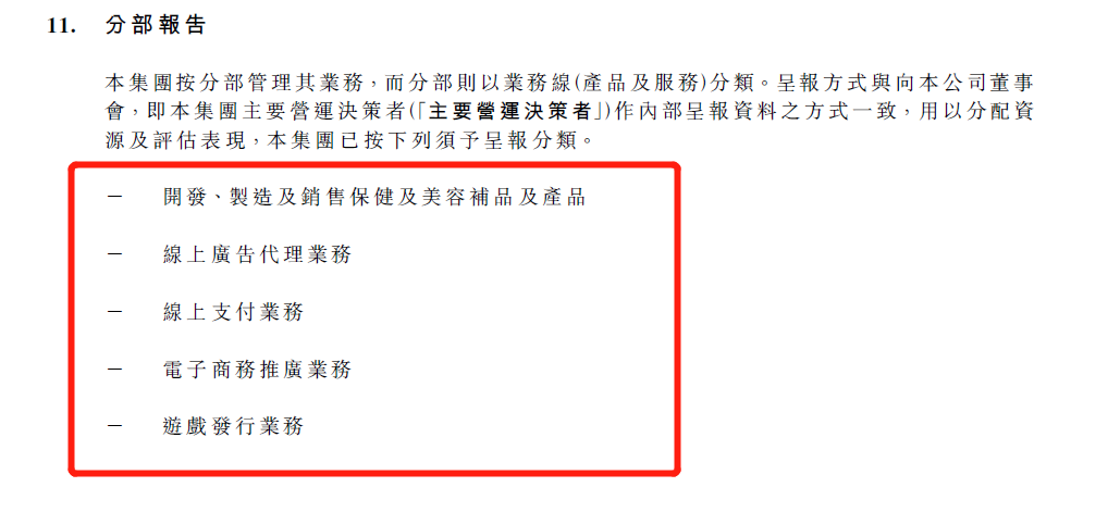图片8.png